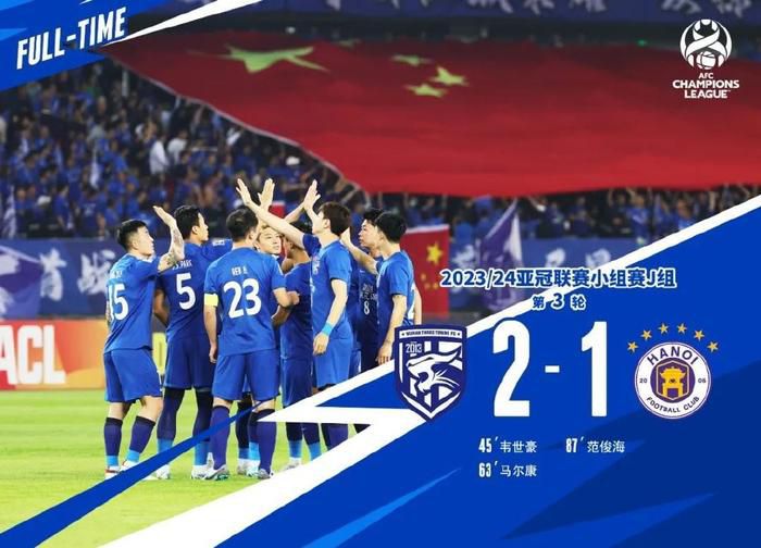 多特1-1美因茨。